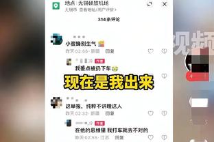 罗马诺：热刺将承担维尔纳的全部工资，球员计划周末体检下周训练